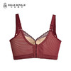 【秒杀品不退不换】皇家丽美薄款软钛圈调整型文胸大胸显小薄杯内衣MW1501-1 商品缩略图1