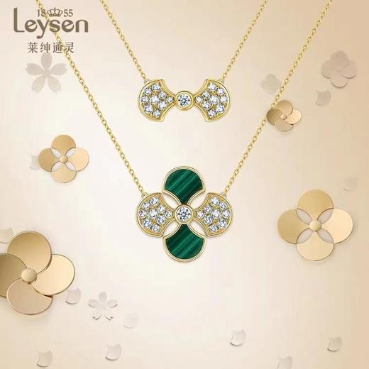 南一楼莱绅通灵珠宝王宫花窗钻石项链 18K 女神限量款 商品图0