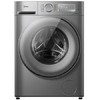 美的（Midea）MG100T20PROFY 10公斤 滚筒洗衣机 巴赫银 商品缩略图0