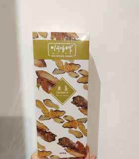 啊咱里黄姜红糖335g每盒