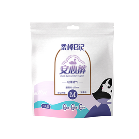 柔棉日记裤型卫生巾