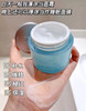 艾珂薇N4面霜acwell舒缓保湿急救敏感肌保湿补水面霜 50ml 商品缩略图3