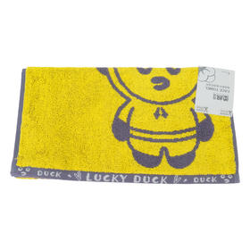 柔棉日记全棉毛圈提花面巾(黄灰)RR042#