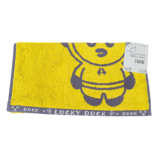 柔棉日记全棉毛圈提花面巾(黄灰)RR042# 商品图0