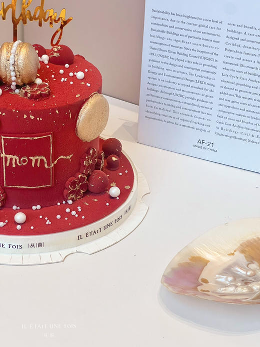 金色马卡龙 商品图2