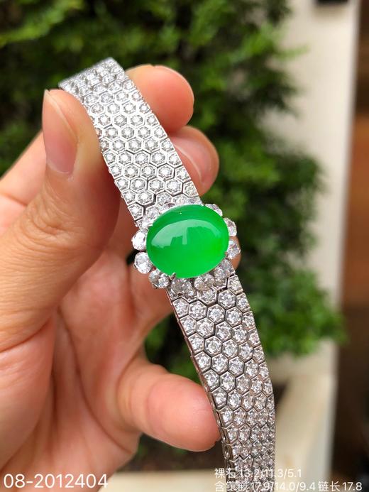高冰阳艳绿蛋面手链 【08-2012404】具体价格微信咨询 商品图3