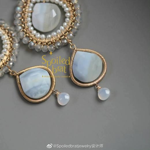 SpoiledBrat Jewelry 戏剧系列 蓝色斜纹欧珀 多层水滴型耳环 商品图2