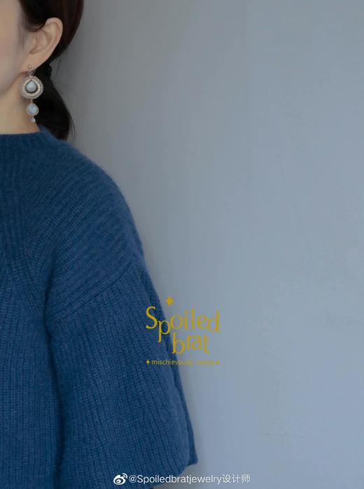 SpoiledBrat Jewelry 戏剧系列 蓝色斜纹欧珀 多层水滴型耳环 商品图4