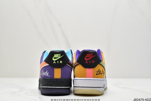 耐克Nike Air Force 1 What The LA洛杉矶限定空军一号休闲运动板鞋CT1117-100男女鞋 商品图5