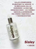 sisley希思黎全能乳液套盒
 125ml送30ml*3 到手215ml 商品缩略图4