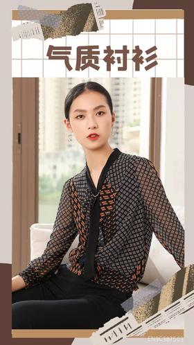 #春日出游这样穿#&nbsp;