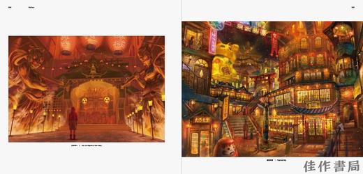 Mysterious Scenes from a Dark Fantasy World:Background Illustrations and Scenes by Up-and-coming Cre 商品图4