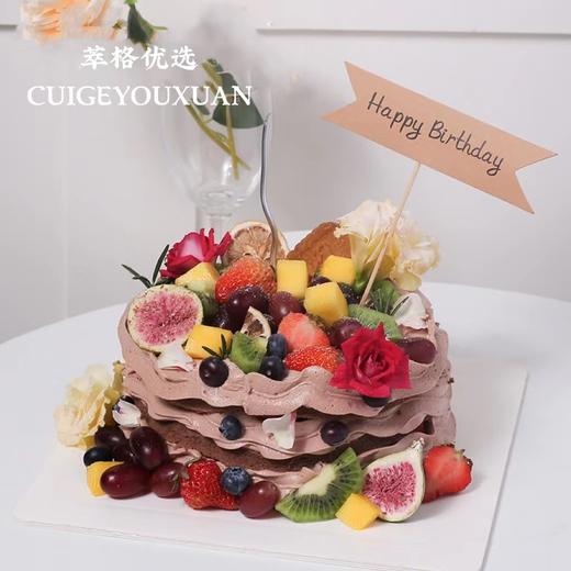 伊甸园  动物 奶油鲜果巧克力生日蛋糕  （双层鲜果夹心） 商品图0