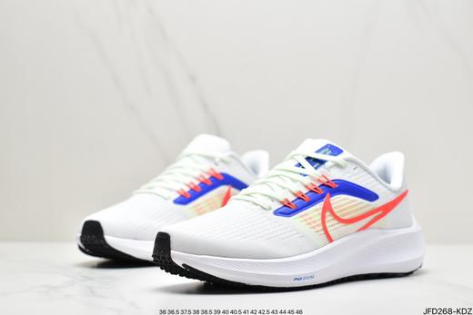 耐克Nike Air Zoom Pegasus 39登月39代飞马涡轮增压马拉松慢跑鞋男女鞋 商品图3