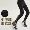 断码儿童紧身裤男童运动篮球打底跑步压缩训练裤速干排汗弹力健身长裤 商品缩略图1