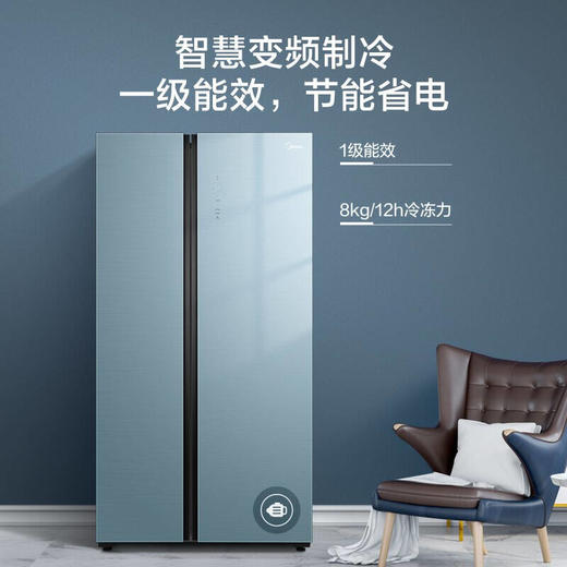 美的603升变频一级能效对开双门家用冰箱智能家电风冷无霜钢化玻璃BCD-603WKGPZM(Q) 商品图0