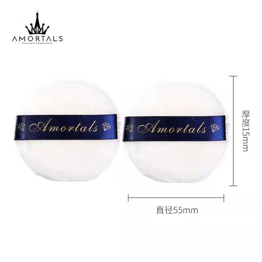 Cpb平替！尔木萄丝羽轻颜蜜粉扑 商品图5