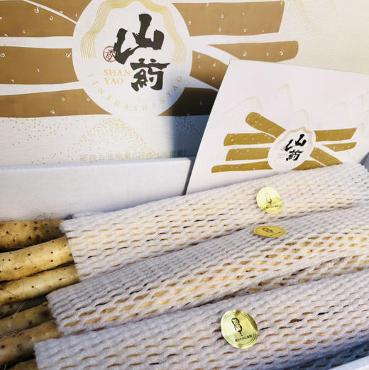 山药药食同源 ，传承的从来都不是㊙️密，而是坚守的那一份甘甜。 商品图4