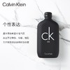 CK 卡尔文克雷恩卡雷比淡香水 100ml 商品缩略图3