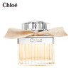 蔻依(Chloe) 女士香水 50ml 商品缩略图1