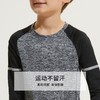 儿童紧身衣训练服速干衣男跑步打底裤春秋季篮球足球运动健身衣 商品缩略图1