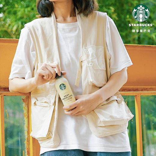 Starbucks星巴克咖啡即饮咖啡270ml*瓶装饮料 商品图5