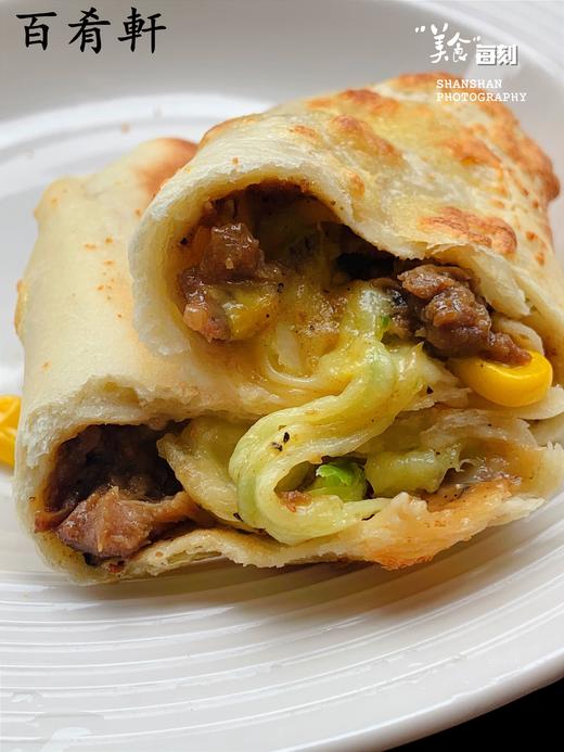 周四取货:【百肴轩芝士牛肉卷】一盒120g，真材实料，懒人早餐必备！ 商品图1