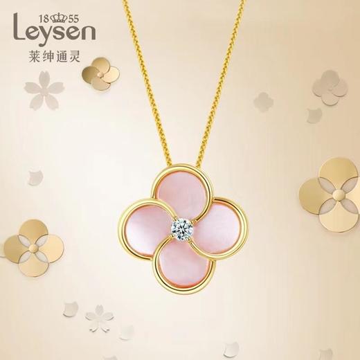 南一楼莱绅通灵珠宝王宫花窗粉贝母小版钻石项链 18K  商品图0