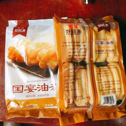 国宴油条一袋（拼团） 商品图1
