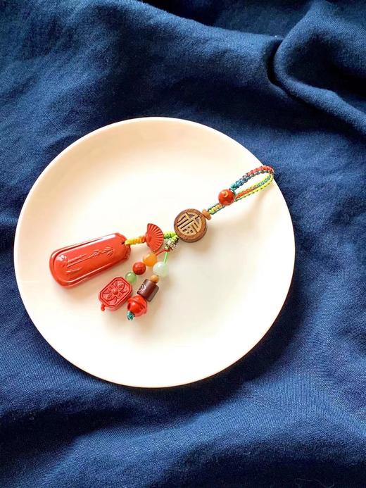 新款节节高升平安无事帝王砂三股钥匙坠/包挂/挂件 饰品美物 商品图1