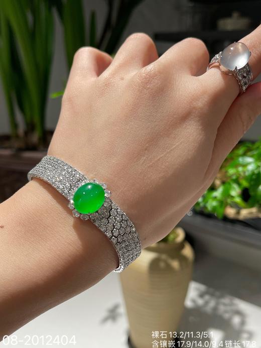 高冰阳艳绿蛋面手链 【08-2012404】具体价格微信咨询 商品图1