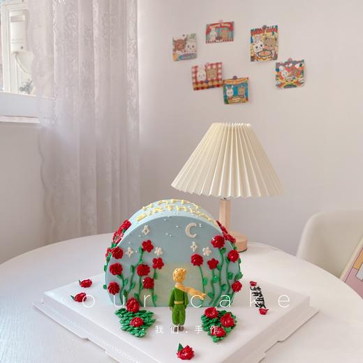 花园小王子主题蛋糕（两个颜色选择）-低糖处理无添加 商品图5