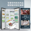 美的603升变频一级能效对开双门家用冰箱智能家电风冷无霜钢化玻璃BCD-603WKGPZM(Q) 商品缩略图4