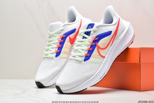 耐克Nike Air Zoom Pegasus 39登月39代飞马涡轮增压马拉松慢跑鞋男女鞋 商品图7