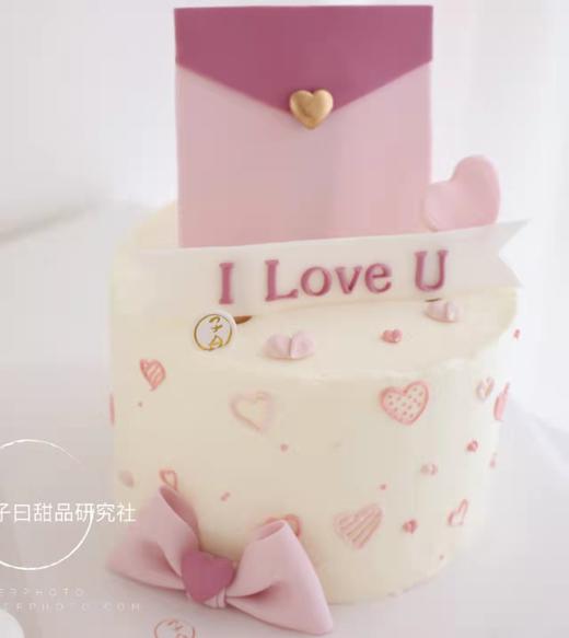 一封情书（提前24小时预订） 商品图0