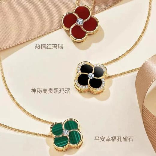 南一楼莱绅通灵珠宝王宫花窗钻石项链 18K 商品图2