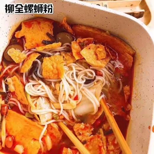 卷味螺蛳粉一盒 商品图2