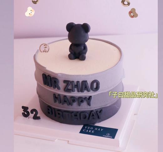 灰色系男友风 （提前6小时预订） 商品图0