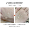 娇韵诗舒缓柔肤橙水爽肤露200ml干性敏感肌补水保湿滋润孕妇可用 商品缩略图2