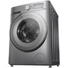 美的（Midea）MG100T20PROFY 10公斤 滚筒洗衣机 巴赫银 商品缩略图2