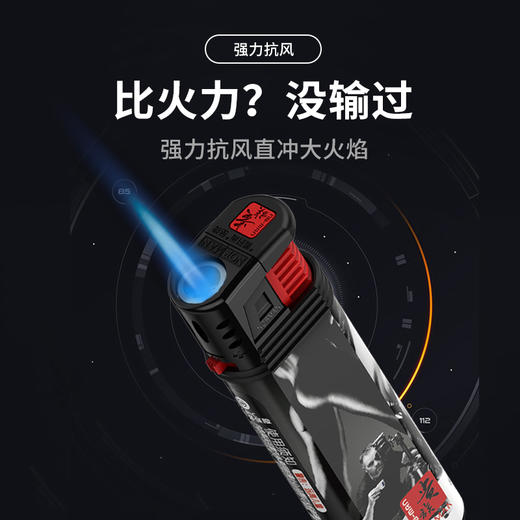 【千变魔女】X44-S新品短款防风直冲潮流个性打火机 商品图2