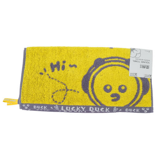 柔棉日记全棉毛圈提花方巾(黄灰)RR040# 商品图0