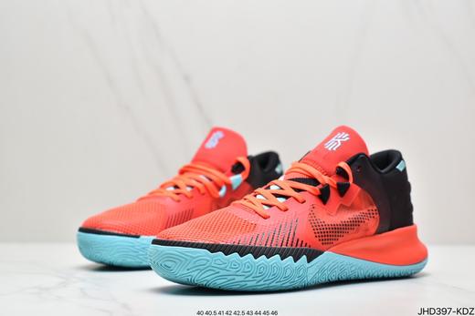 耐克Nike Kyrie Flytrap 4轻巧实战篮球鞋DC8991-007男鞋 商品图3