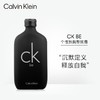 CK 卡尔文克雷恩卡雷比淡香水 100ml 商品缩略图0