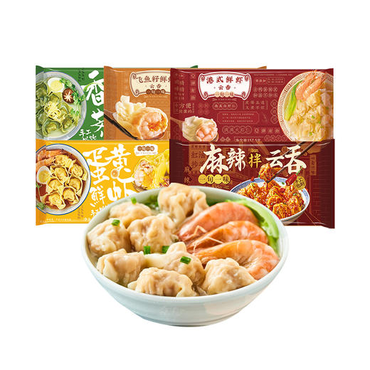 【冷冻面点 居家囤货】一旬一味同城落地配团购套餐 商品图1