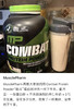 🔥🔥MP“格斗”增肌蛋白粉，特大袋6磅装！特价¥420元/袋🔥🔥MusclePharm蛋白粉 商品缩略图7