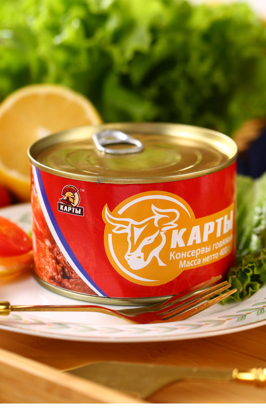 【中欧班列精选】俄罗斯风味卡勒德红烧牛肉/牛筋罐头开罐即食 午餐肉  欧洲风味美食  400g/罐 商品图10