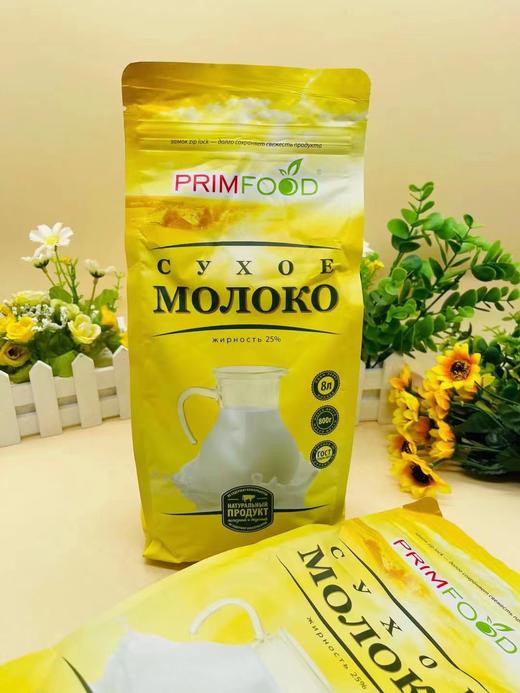 【中欧班列精选】俄罗斯风味  库伦纳达全脂奶粉乳粉 800g/袋 商品图2