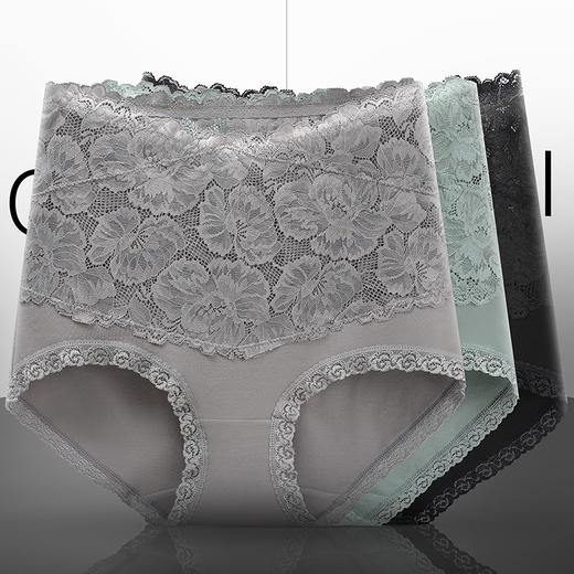 【蕾丝收腹提臀内裤4条装】高腰收腹 蕾丝花边 舒适无痕 纯色精致 大小码可选 商品图11