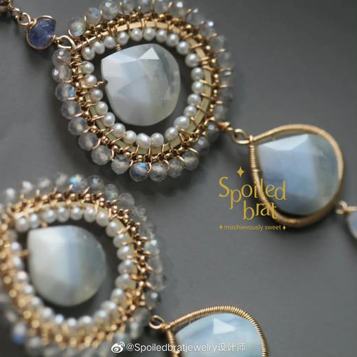 SpoiledBrat Jewelry 戏剧系列 蓝色斜纹欧珀 多层水滴型耳环 商品图1